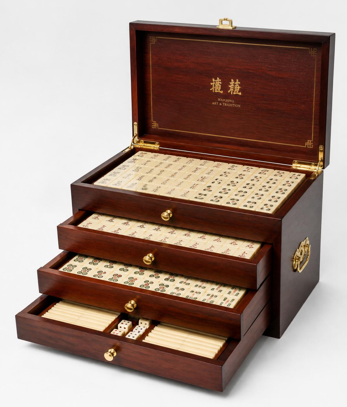 The Heritage Collection